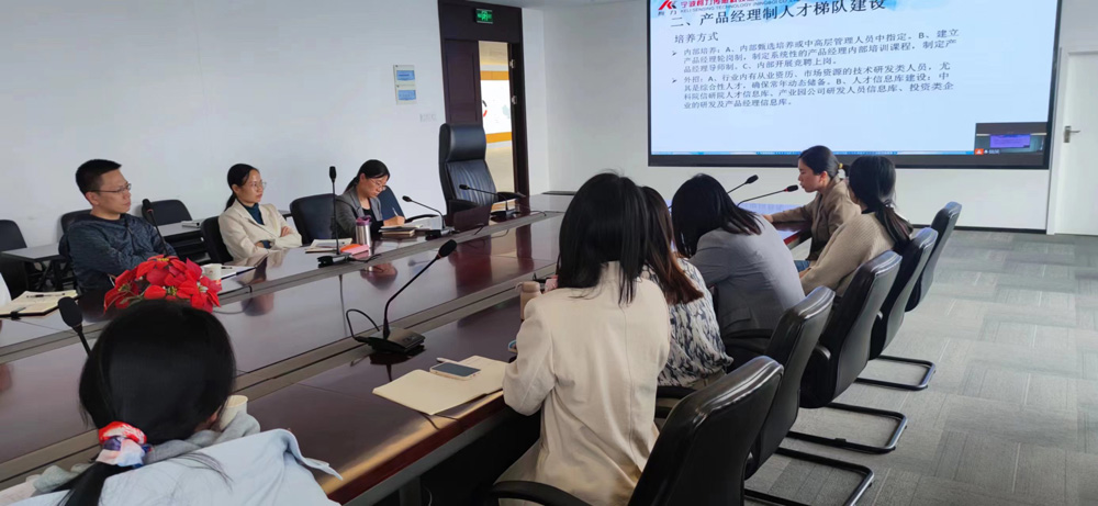 5月份各項集團培訓簡(jiǎn)報