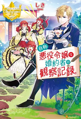 蜜桃影视